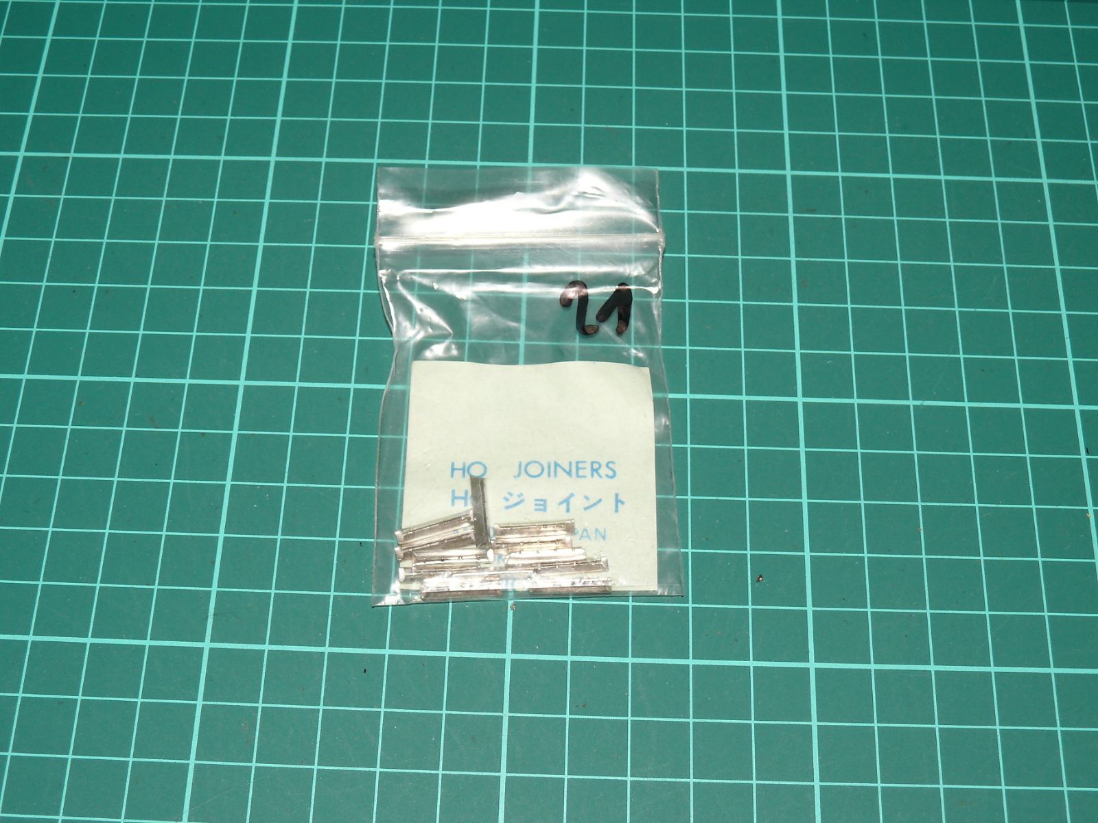 Shinohara H0 – Sada kovových kolejnicových spojek (HO Joiners, Made in Japan) – H0