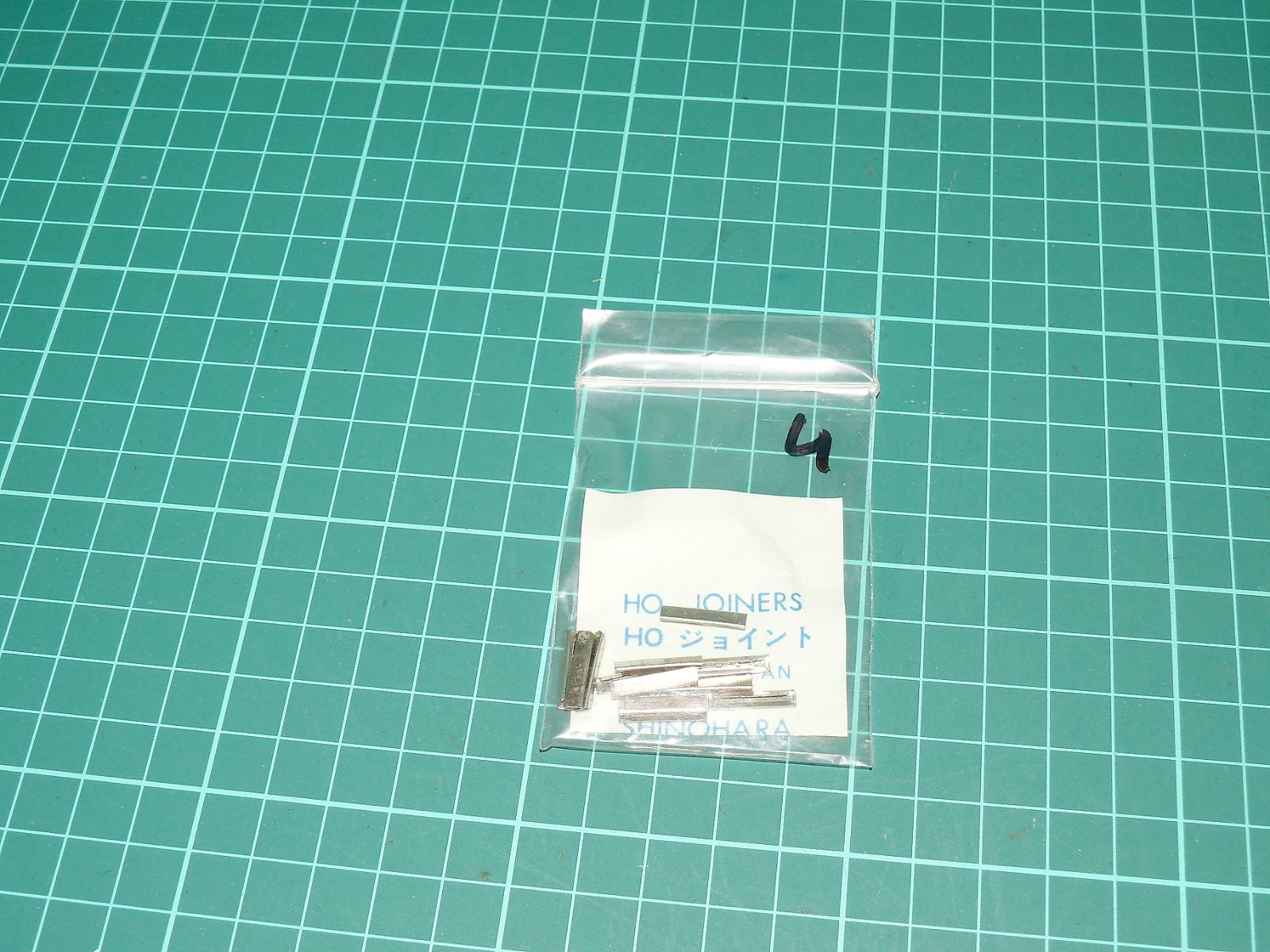 Shinohara H0 - Kovové kolejové spojky (Rail Joiners), Made in Japan, balení – H0