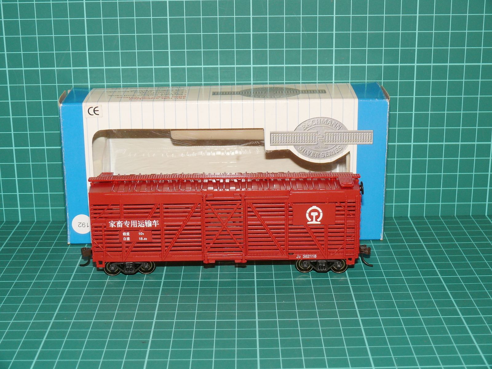 Bachmann H0 CT18511 Čtyřnápravový vůz na přepravu dobytka 40' Stock Car CR China Railways – H0